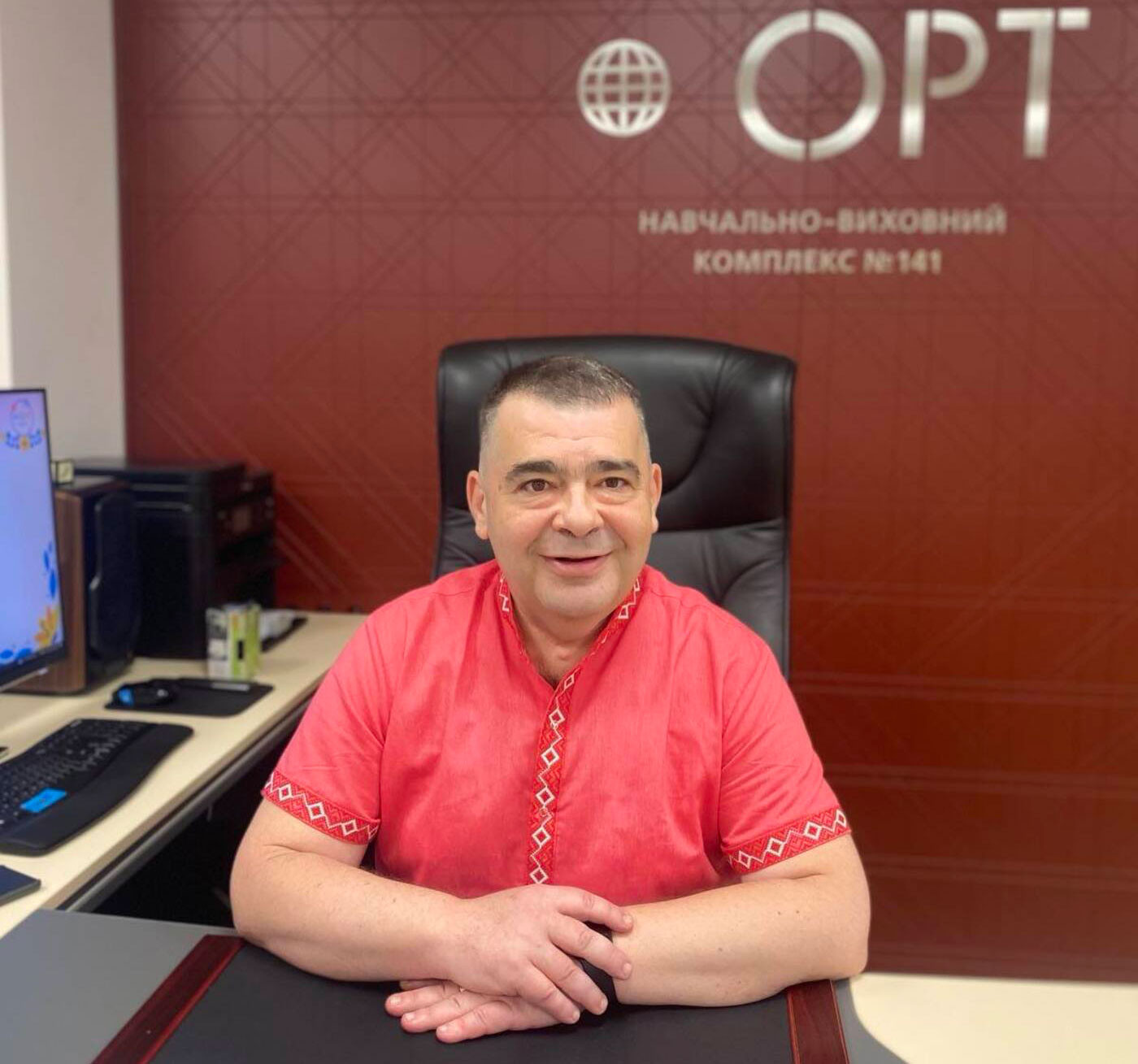 Киньков